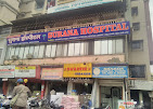 Surana Hospital