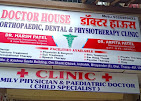 Doctor House Clinic