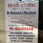 Brain And Spine Doctor NHF
