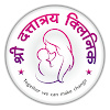 Shree Dattaatrya Clinic