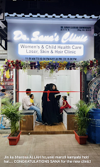 Dr. Sana’s Clinic