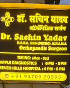 Dr. Sachin Yadav Orthopedic Surgeon