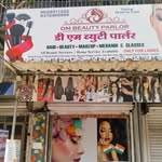 DM Beauty Parlour