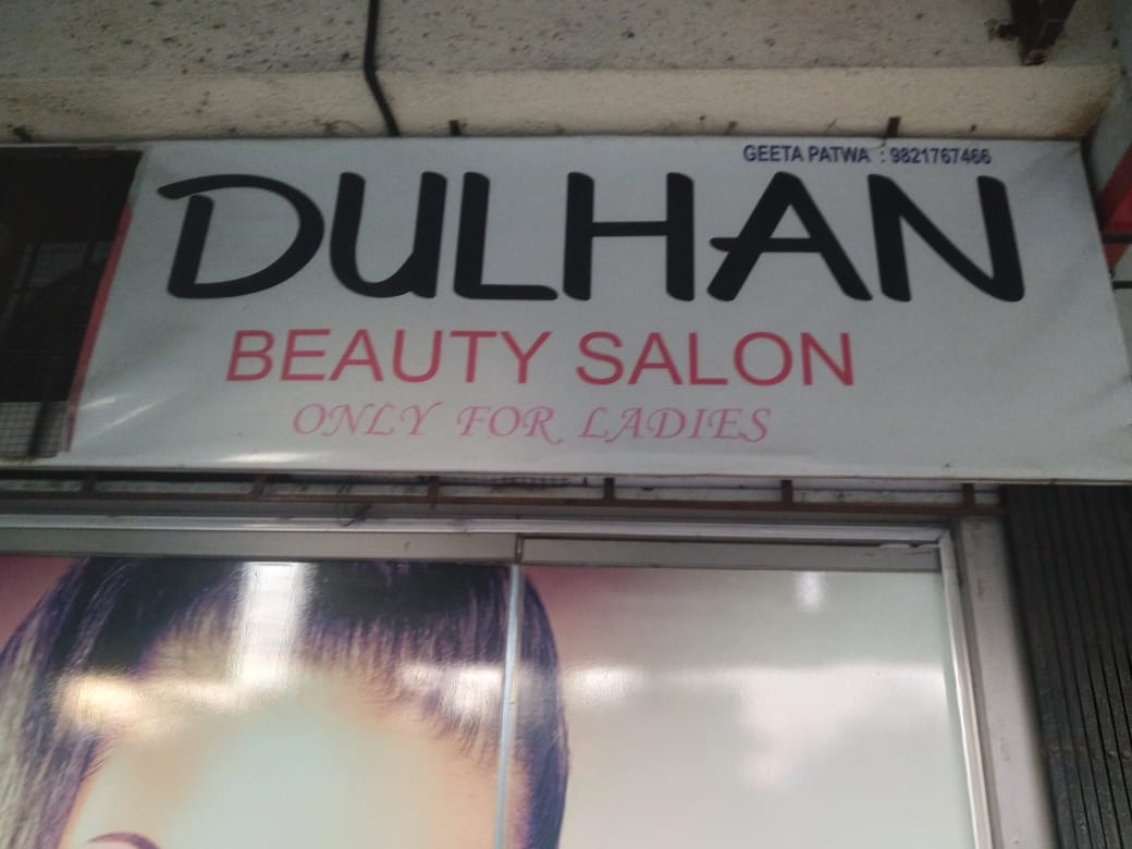 Dulhan Beauty Salon